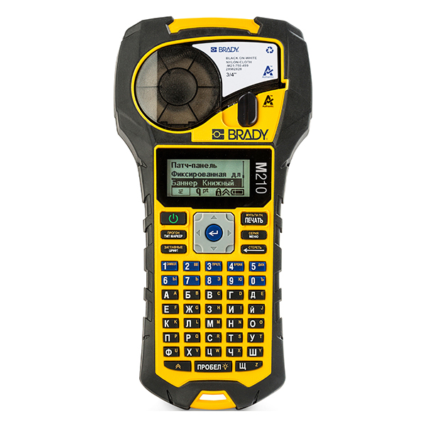 brd311311_2